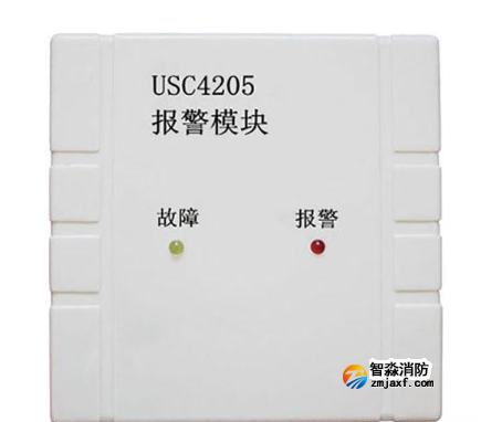 火災自動報警系統模塊的應用場景是哪些？